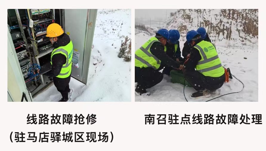MK体育·（MKsports国际）有限公司|MK体育·（MKsports国际）有限公司欣网|欣网通信
