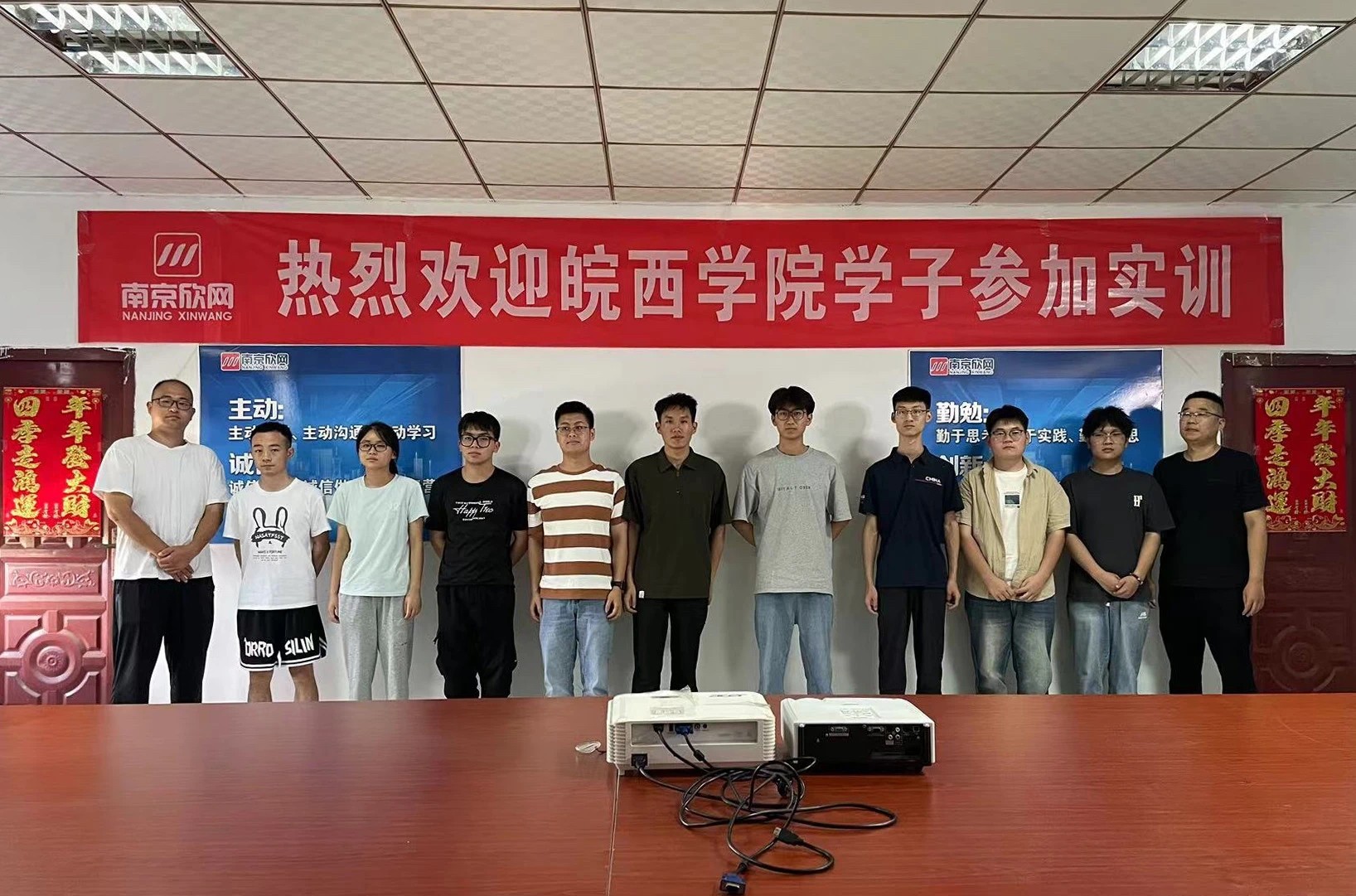 MK体育·（MKsports国际）有限公司|MK体育·（MKsports国际）有限公司欣网|欣网通信