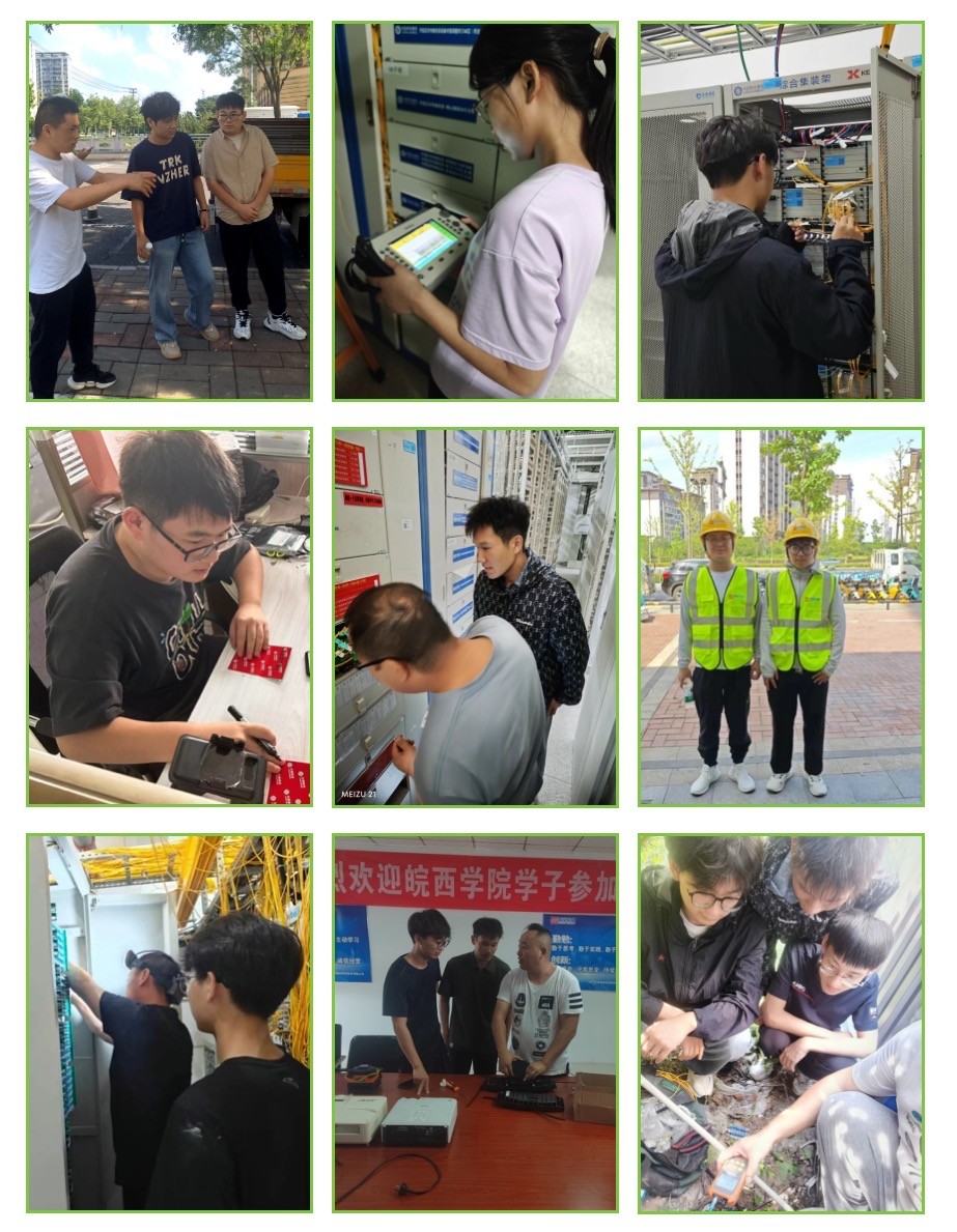 MK体育·（MKsports国际）有限公司|MK体育·（MKsports国际）有限公司欣网|欣网通信