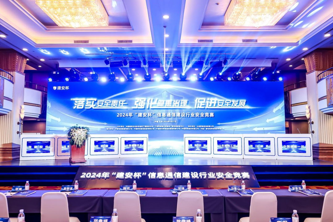 MK体育·（MKsports国际）有限公司|MK体育·（MKsports国际）有限公司欣网|欣网通信