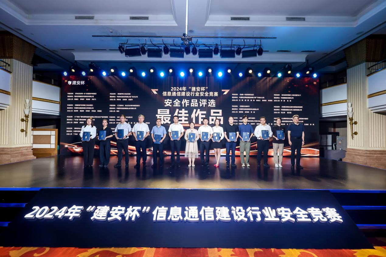MK体育·（MKsports国际）有限公司|MK体育·（MKsports国际）有限公司欣网|欣网通信