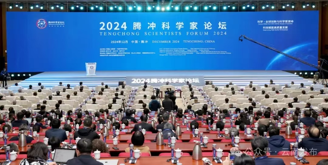 MK体育·（MKsports国际）有限公司|MK体育·（MKsports国际）有限公司欣网|欣网通信